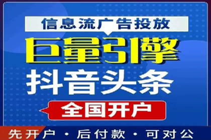 百度竞价推广成功案例：快速提升品牌知名度