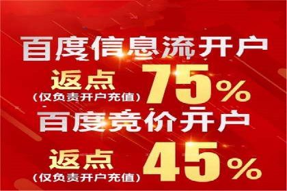 搜索引擎营销（SEM）专员的实战经验分享