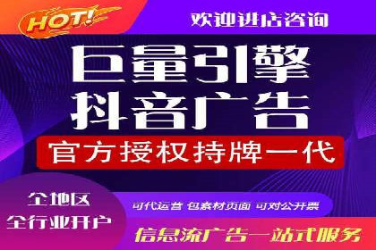 百度推广成功案例：助力企业拓展海外市场